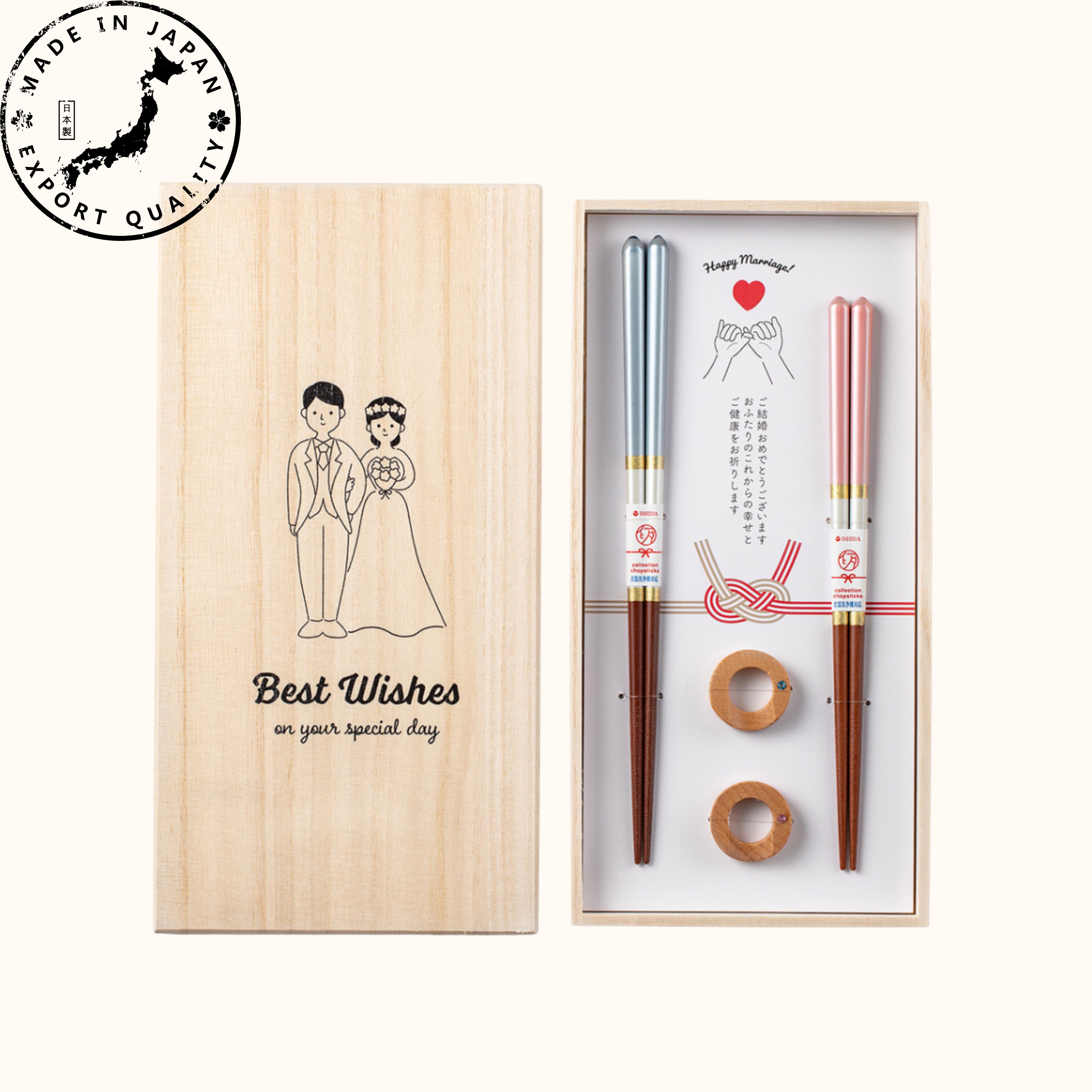ISHIDA Japanese Wedding Gift Set Handcrafted Chopsticks