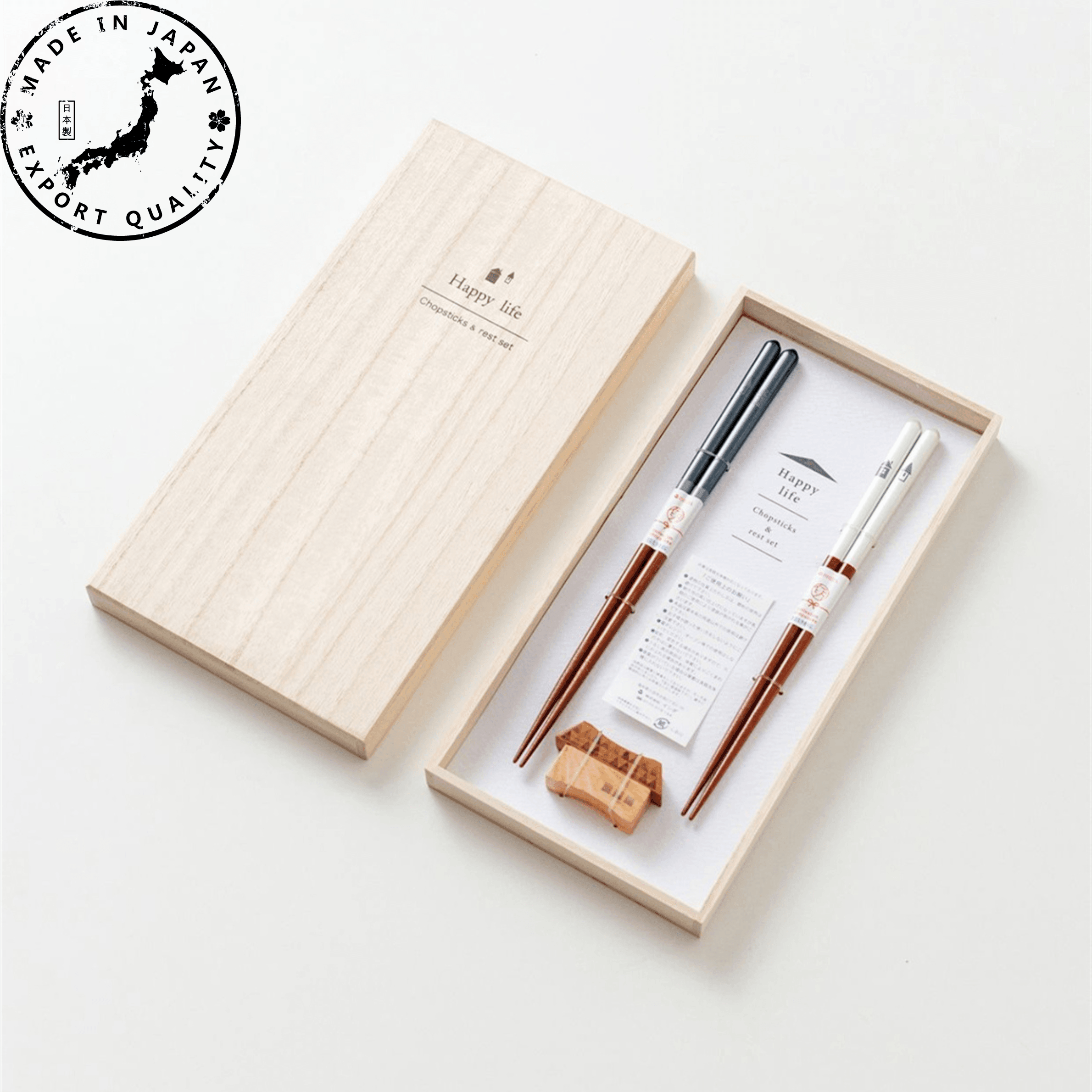 ISHIDA Handcrafted Happy Life Chopsticks